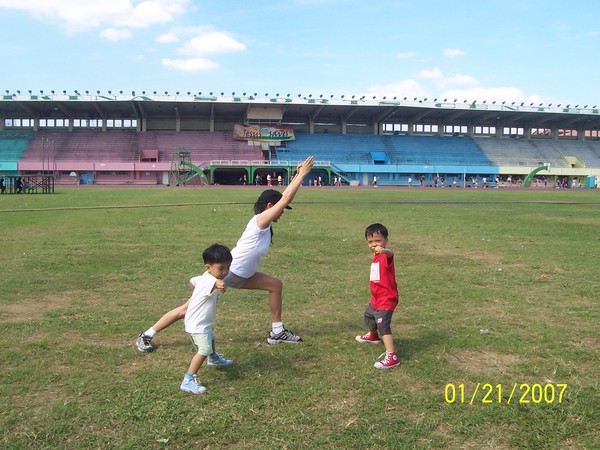 exercise